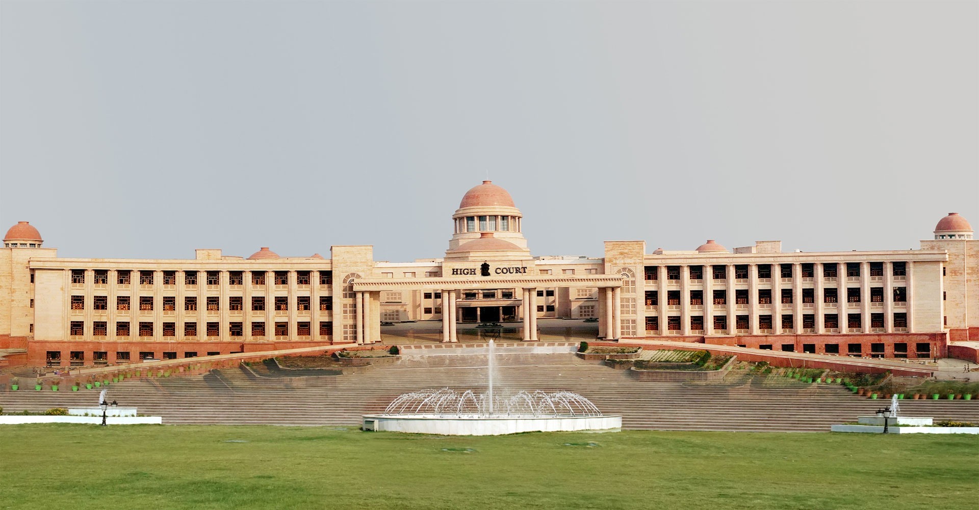 High Court of Judicature at Allahabad, Lucknow Bench