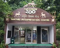 Zoo, Lucknow